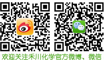 洗滌劑成分還原配方與質(zhì)量問(wèn)題診斷技術(shù)推廣服務(wù)