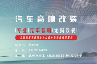 深圳網絡推廣與優化 富海360與東方富海科技的技術服務
