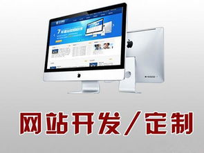 構(gòu)建數(shù)字門(mén)戶(hù) 從營(yíng)銷(xiāo)型網(wǎng)站到大型門(mén)戶(hù)網(wǎng)站的建設(shè)策略